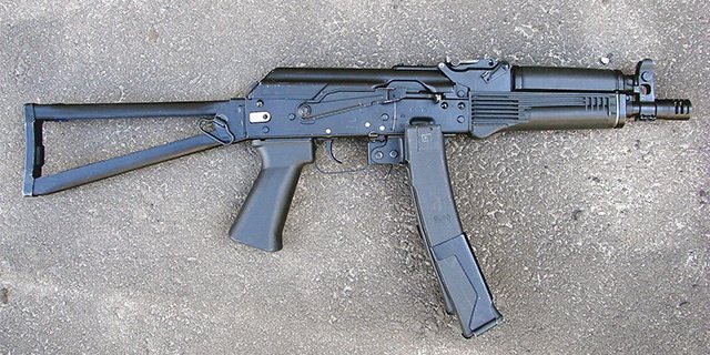 PP19 Vityaz