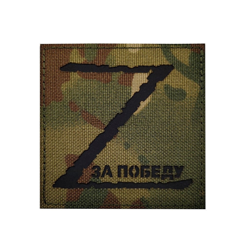 Rosyjska naszywka militarna „Z” w kamuflażu