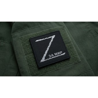 Military Patch Russian Z – For Peace