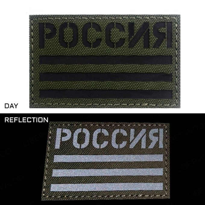 Militarna naszywka Flaga Rosji – zielona odblaskowa