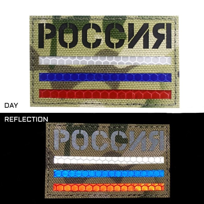 Odblaskowa naszywka militarna Flaga Rosji w kamuflażu