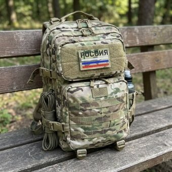 Military Patch Russian Flag – Camo Reflective