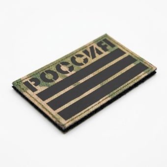 Military Patch Russian Flag – Multicam IR