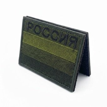 Military Patch  Russian Flag – OD Green
