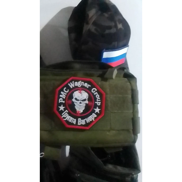 Naszywka Grupy Wagnera photo review