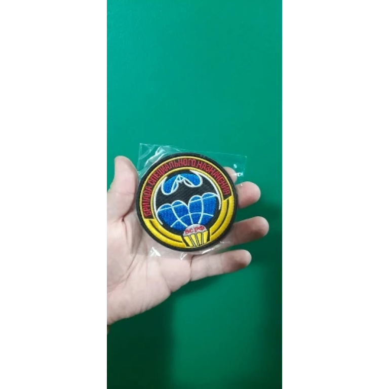 Naszywka rosyjskich sił specjalnych – globalne rozpoznanie photo review