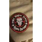 Naszywka Grupy Wagnera photo review