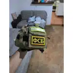 Rosyjska naszywka morale „Polite People” czarno-żółta photo review