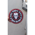 Naszywka Grupy Wagnera photo review