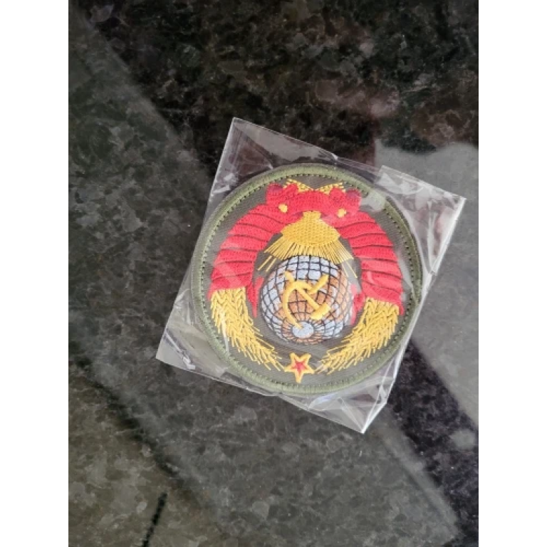 Naszywka Radziecka Flaga Zwycięstwa II Wojny Światowej photo review