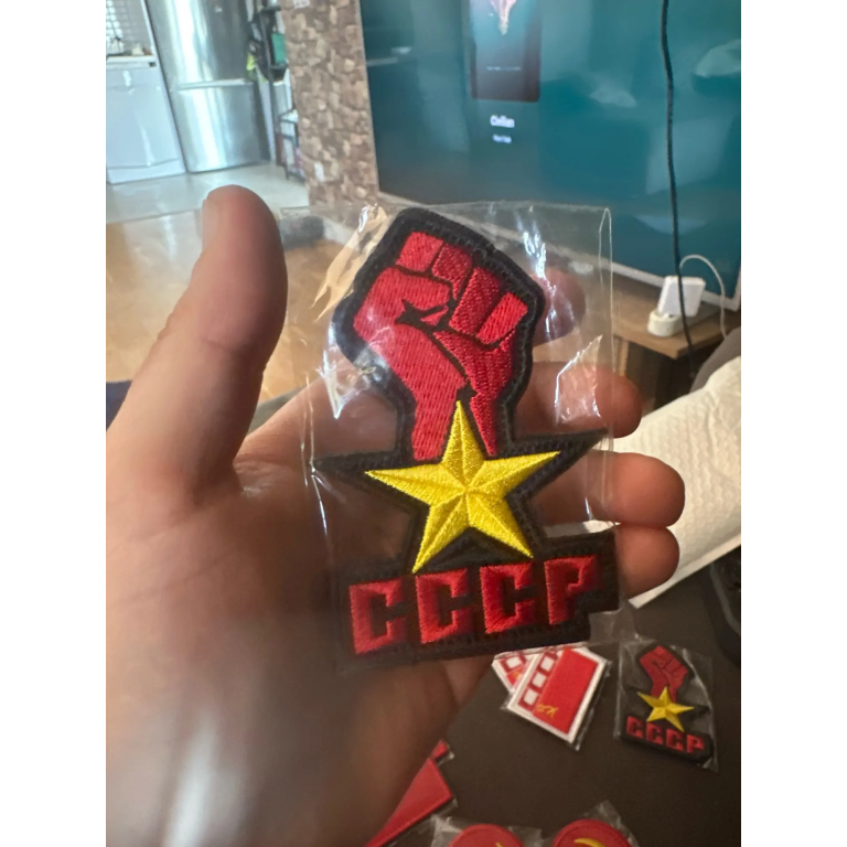 Naszywka Radziecka Flaga Zwycięstwa II Wojny Światowej photo review