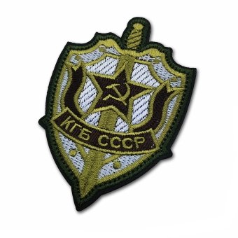 Radziecka naszywka KGB Intelligence „Ranger”