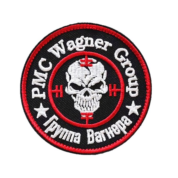 Naszywka Grupy Wagnera