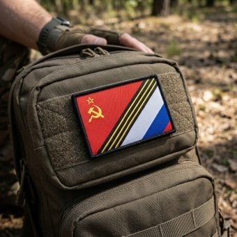 Russian Flag Patch  Mother Land