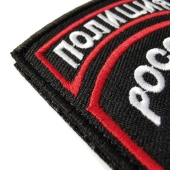 Russian MVD Patch Police