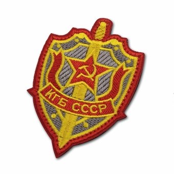 Radziecka naszywka KGB Intelligence Agent
