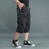 dpm-black-pl