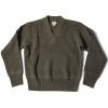 olive-pl