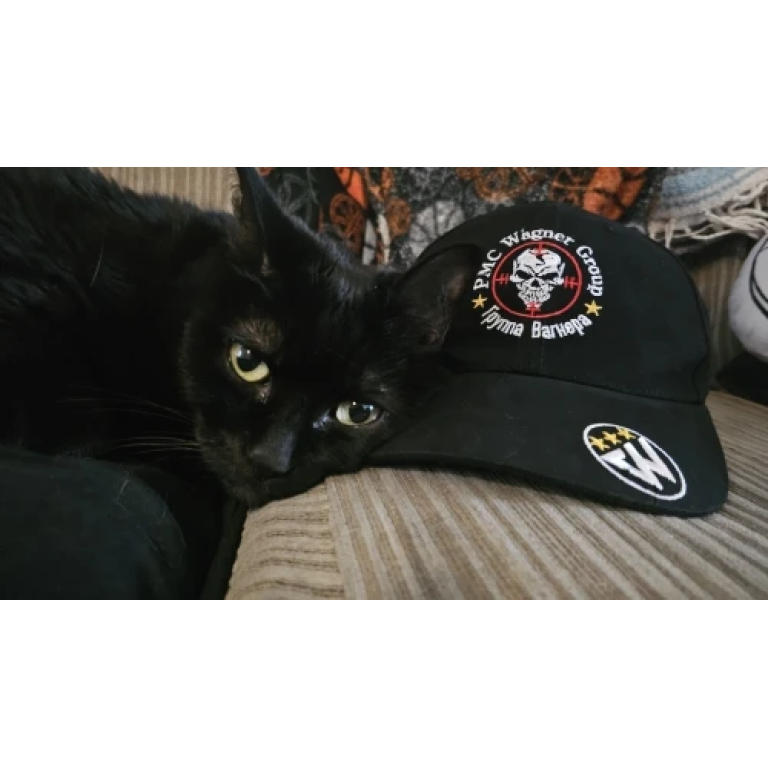 Czapka bejsbolowa Wagner Group photo review