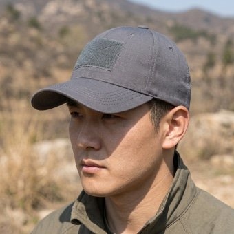 Gray tactical cap