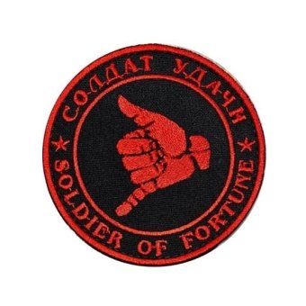 Naszywka Soldier of Fortune na rzep