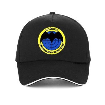 Czapka Spetsnaz