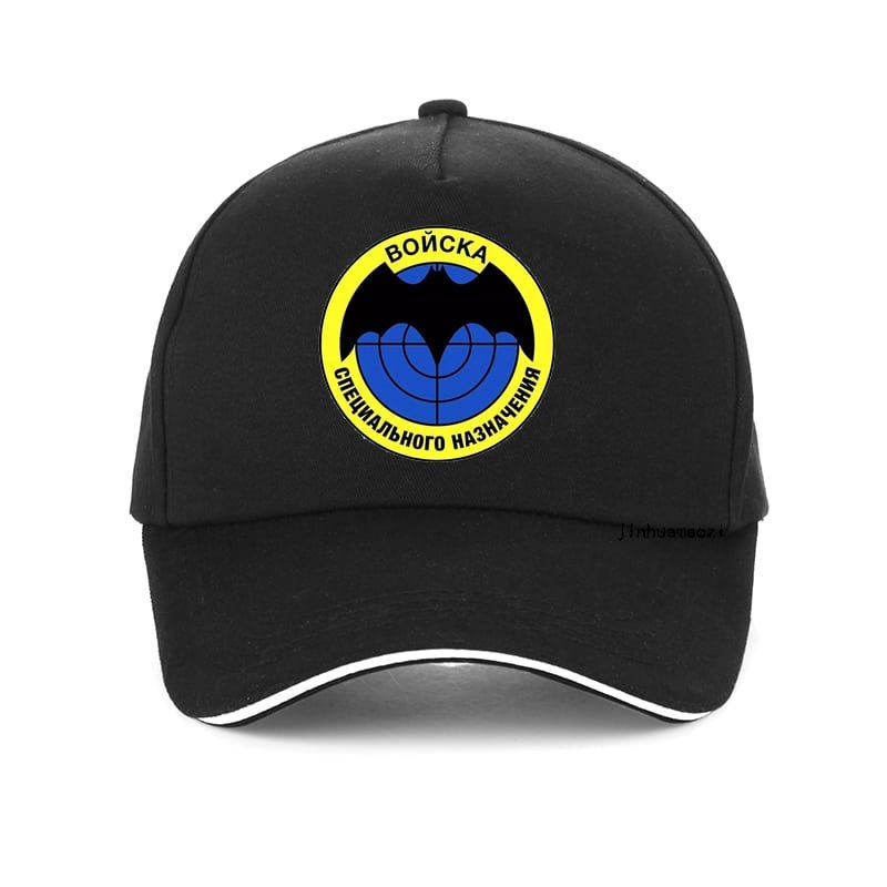 Czapka Spetsnaz