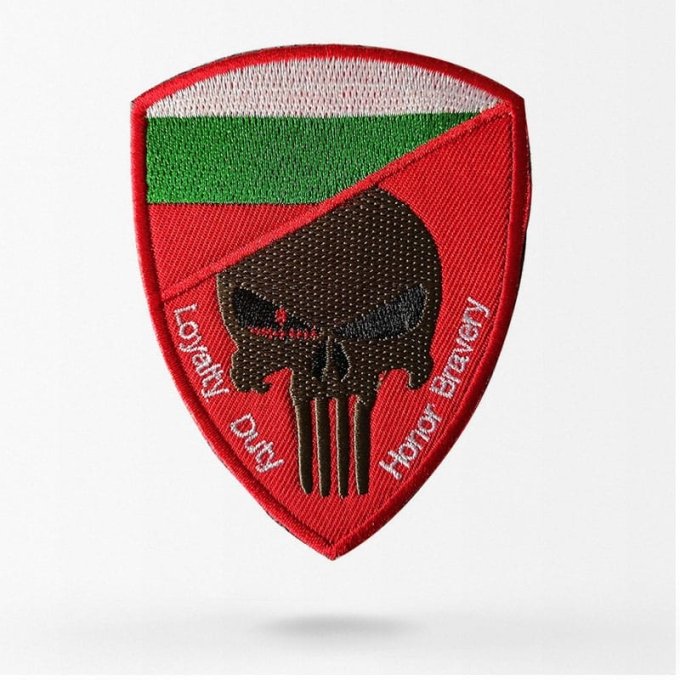 Naszywka z czaszką i flagą Bułgarii