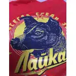 Koszulka Polite People photo review