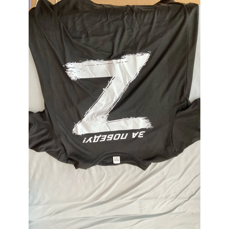 Rosyjska koszulka z symbolem Z photo review