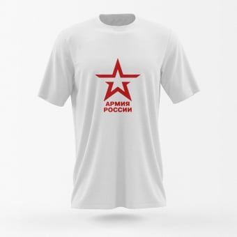 Koszulka Armii Rosyjskiej