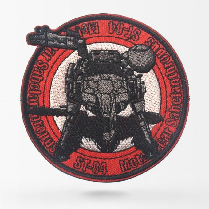 Naszywka Sahelanthropus