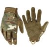 multicam-pl