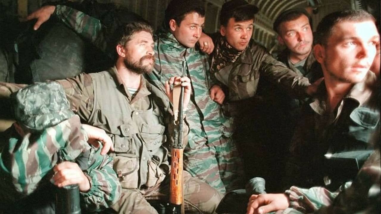 Kamizelka Kamysh na wojnie