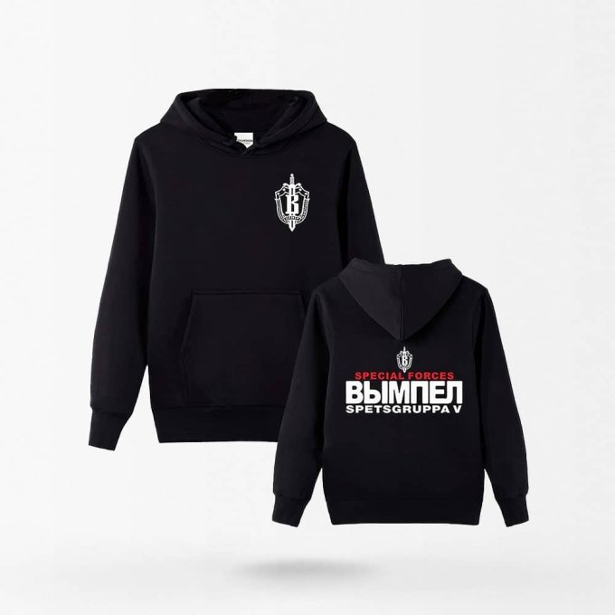 Bluza z kapturem Spetsnaz Spetsgruppa V Wympel