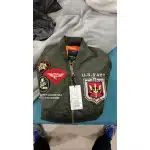 Wodoodporna kurtka bomber MA-1 vintage photo review