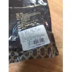 Sportowe wkładki ortopedyczne photo review