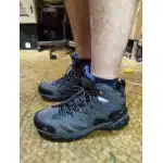 Buty trekkingowe zamszowe wodoodporne szare photo review