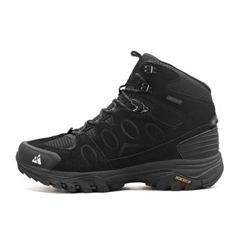 Czarne wodoodporne zamszowe buty trekkingowe