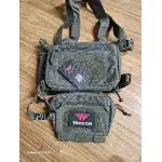 Kamizelka taktyczna MOLLE YKD Laser Cut photo review