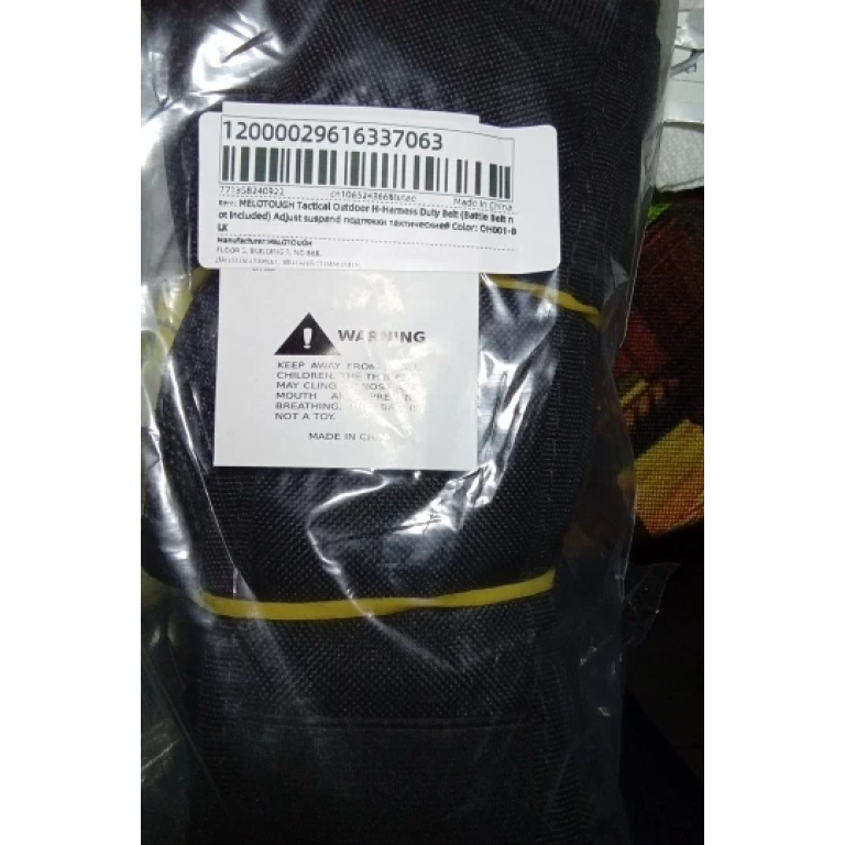 Szelki taktyczne z szerokim panelem pleców photo review