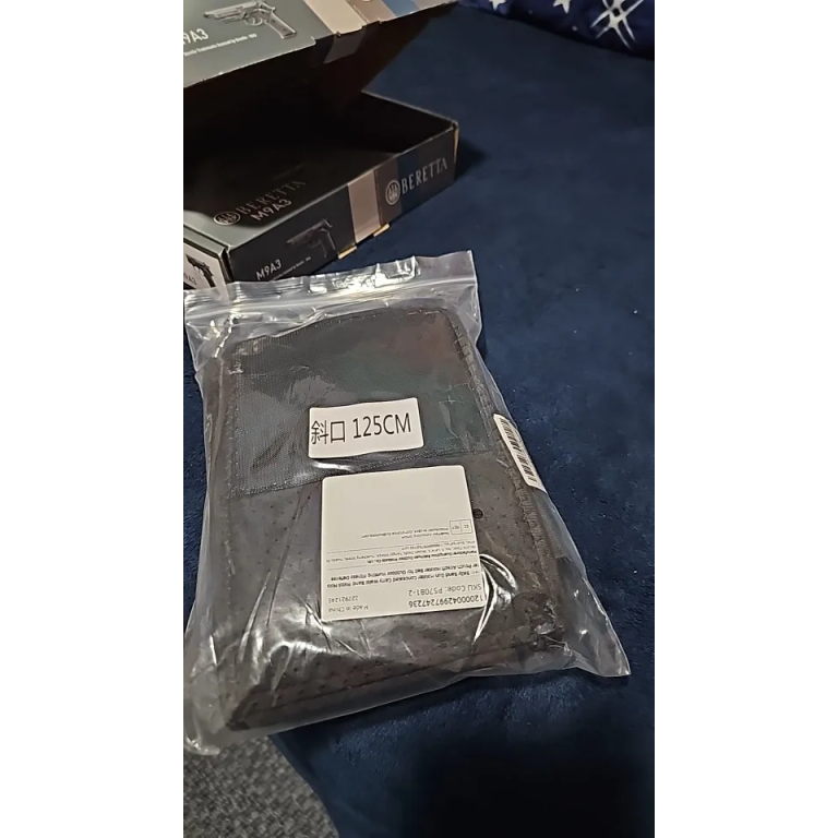 Oddychająca kabura na pas brzuszny photo review