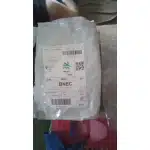 Pas taktyczny z automatyczną sprzączką photo review