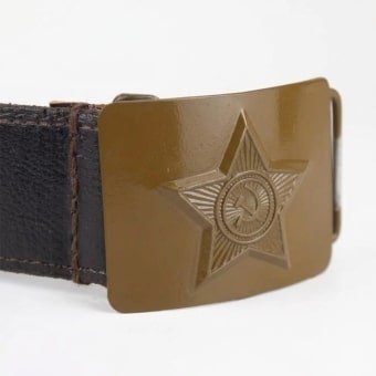 Soviet army belt buckle