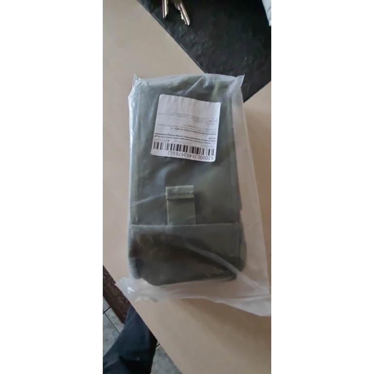 Taktyczna ładownica na naboje kal. 12 photo review