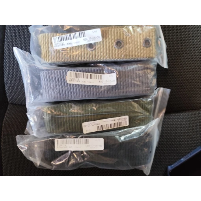 Nylonowy pas taktyczny z klamrą na bolec photo review