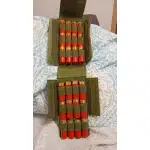 Taktyczna ładownica na naboje kal. 12 photo review