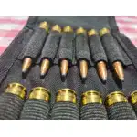 Składana ładownica na 12 nabojów do strzelby photo review