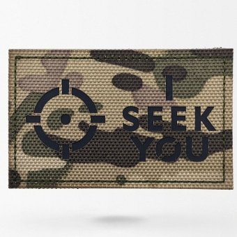 I seek you camo patch
