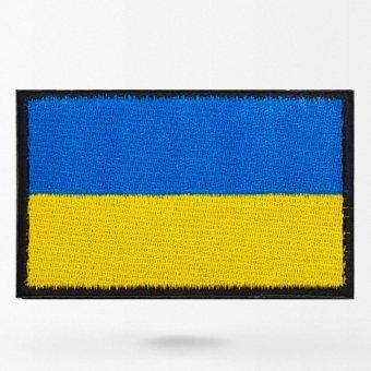 Haftowana Naszywka na Rzep z Flagą Ukrainy